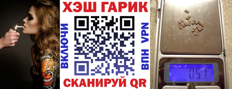 Лсд 25 Славск