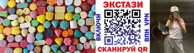 Ecstasy Punisher  хочу наркоту  Славск 