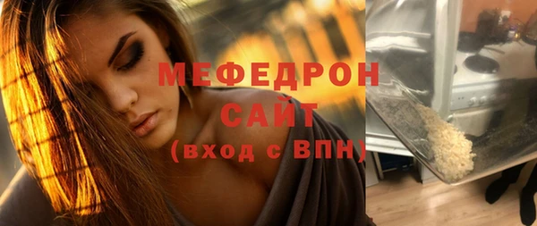 ECSTASY Инта