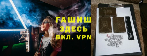мдпв Корсаков