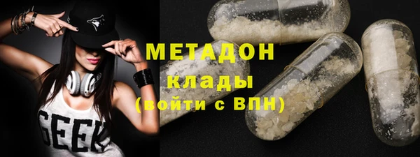 таблы Алексин