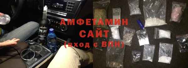 ECSTASY Инта