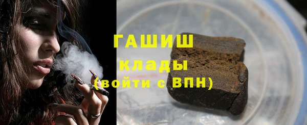 крисы Иннополис
