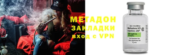 прущие крисы Алзамай