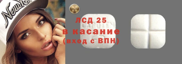 прущие крисы Алзамай