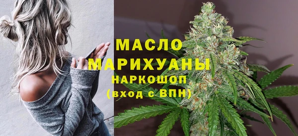 MDMA Алексеевка
