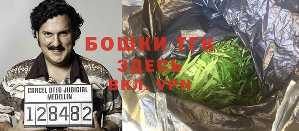 MDMA Алексеевка