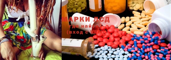 таблы Алексин
