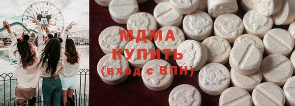 прущие крисы Алзамай