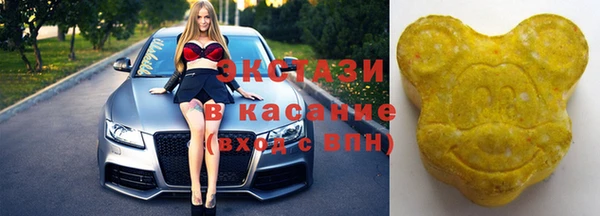 Альфа ПВП Заволжье