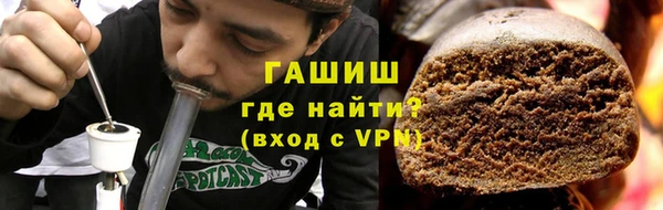 mix Заводоуковск