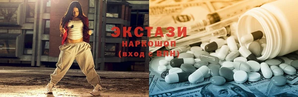 таблы Алексин