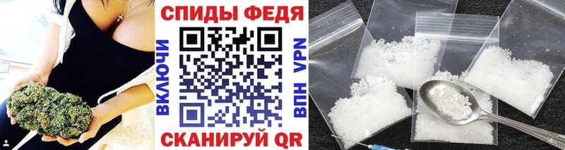 сколько стоит Славск Первитин Methamphetamine